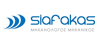 Σιαφάκας Κωνσταντίνος Μηχανολόγος Μηχανικός Ιωάννινα